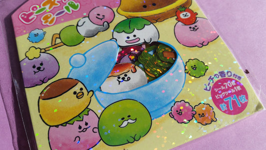 Japanese Sweets Iridescent Sticker Flakes
