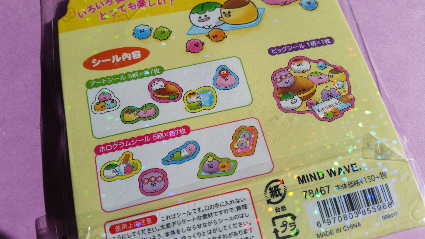 Japanese Sweets Iridescent Sticker Flakes