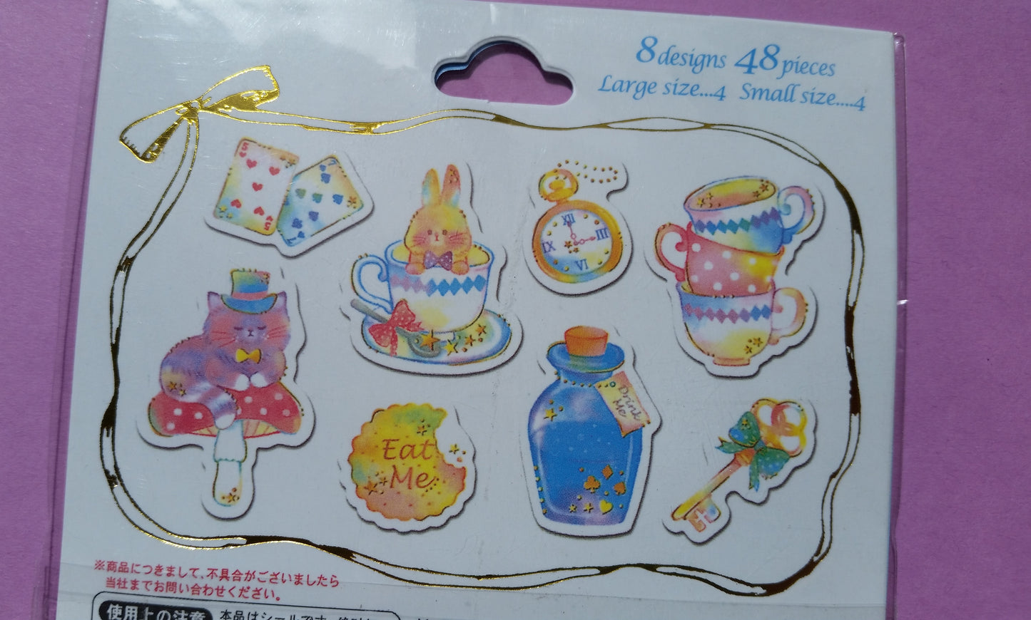 Kawaii Wonderland Sticker Flakes