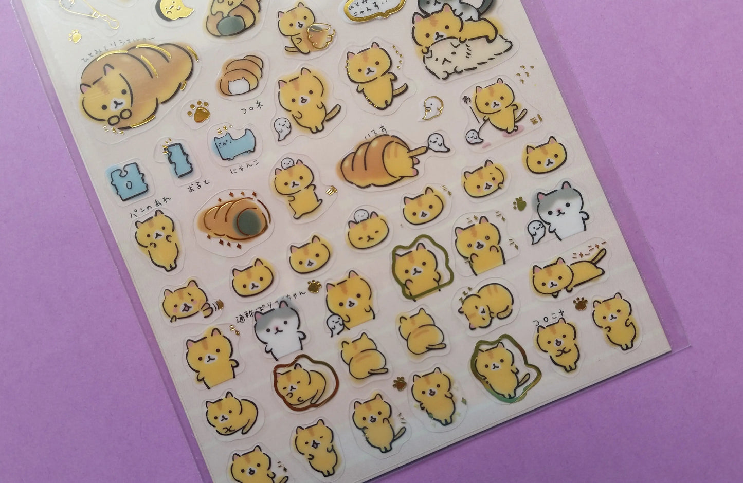 Coro Nyanko Stickers - 1 sheet - Kawaii Cat The Crafts and Glitter Shop