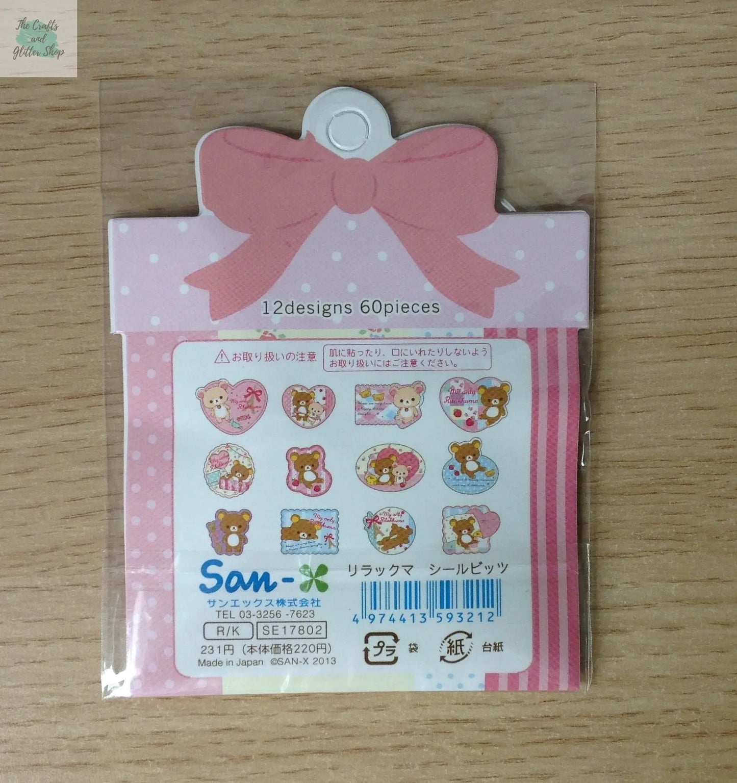 My Only Rilakkuma Sticker Flakes - 60 pieces - Kawaii Stickers The Crafts and Glitter Shop
