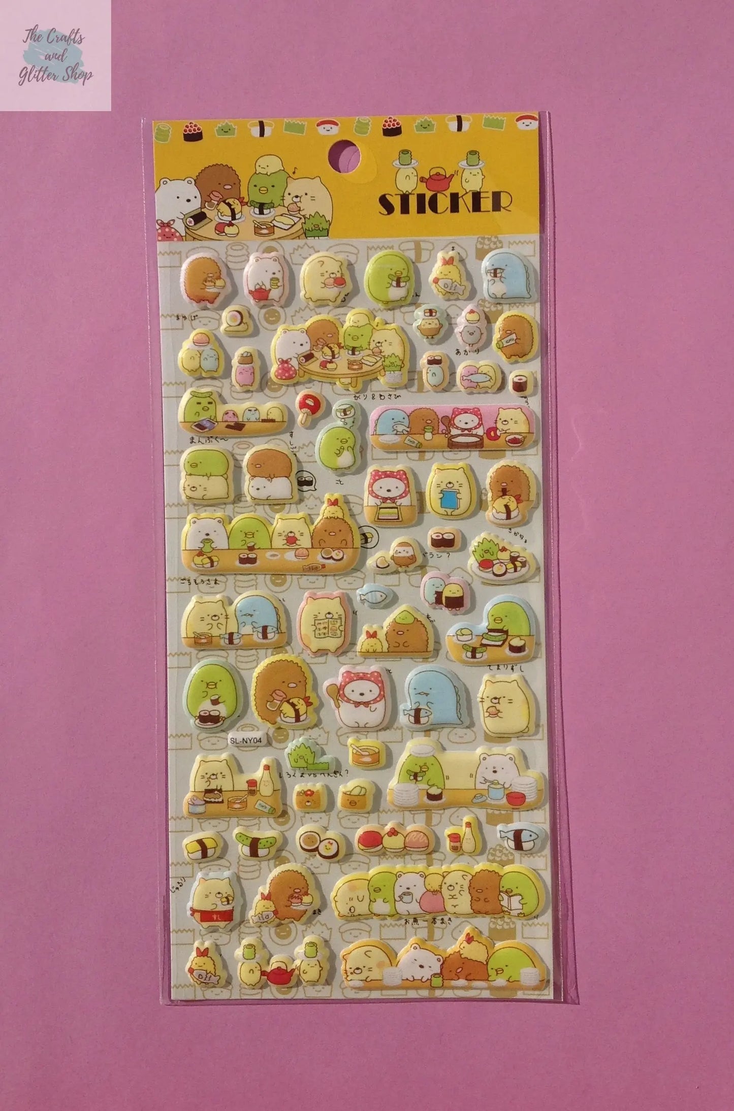 Sumikko Gurashi Puffy Stickers - 1 Sheet - Kawaii Stationery The Crafts and Glitter Shop