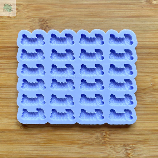 1.2" Fuck Silicone Mold - The Crafts and Glitter Shop