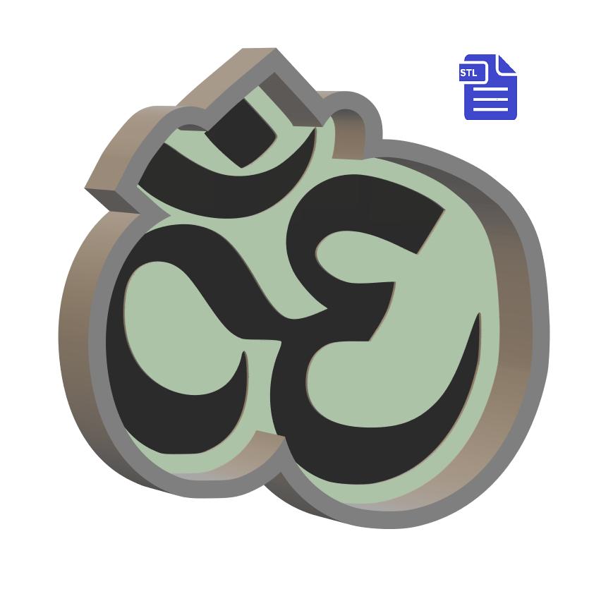 1pc Namaste Bath Bomb Mold STL File