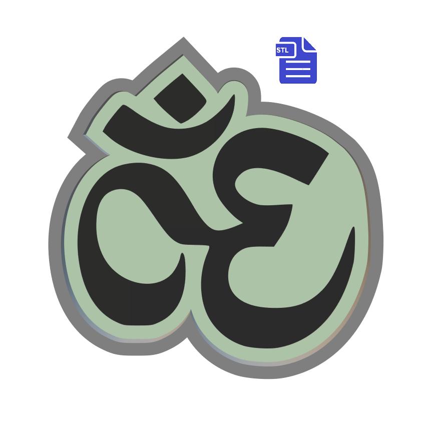 1pc Namaste Bath Bomb Mold STL File