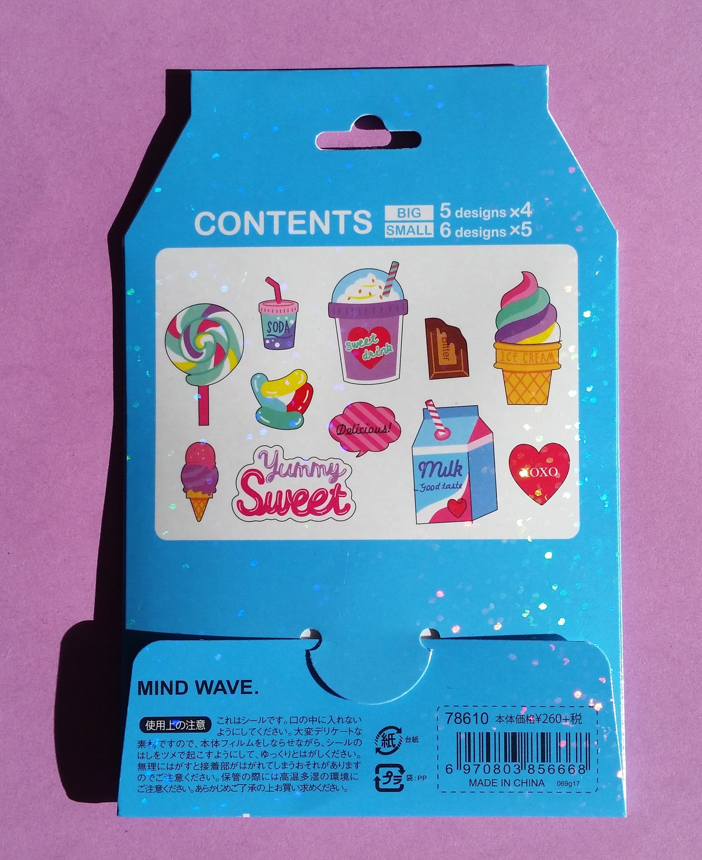 Candy Store Sticker Flakes - 50 pieces - Holographic - The Crafts and Glitter Shop