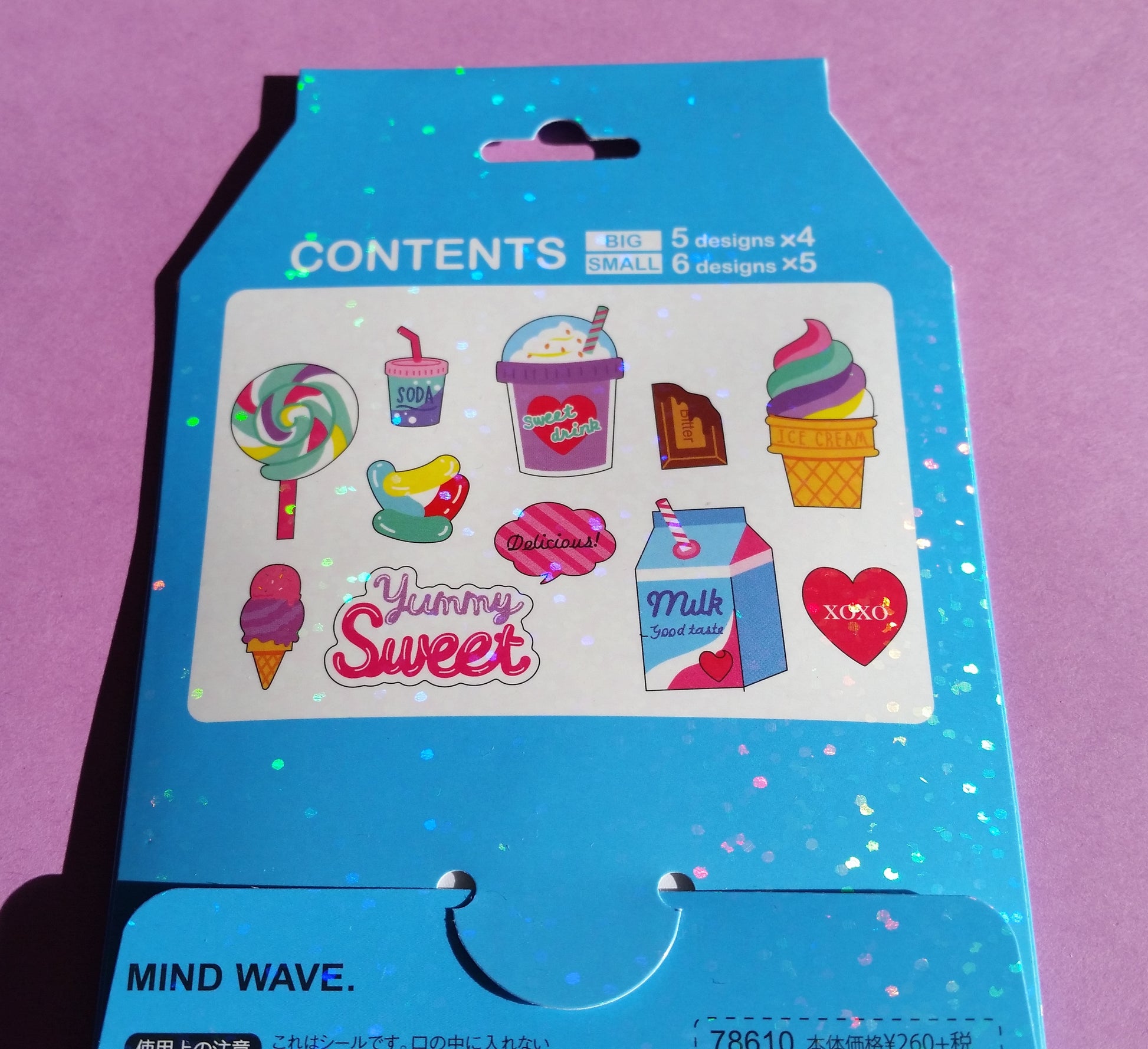 Candy Store Sticker Flakes - 50 pieces - Holographic - The Crafts and Glitter Shop