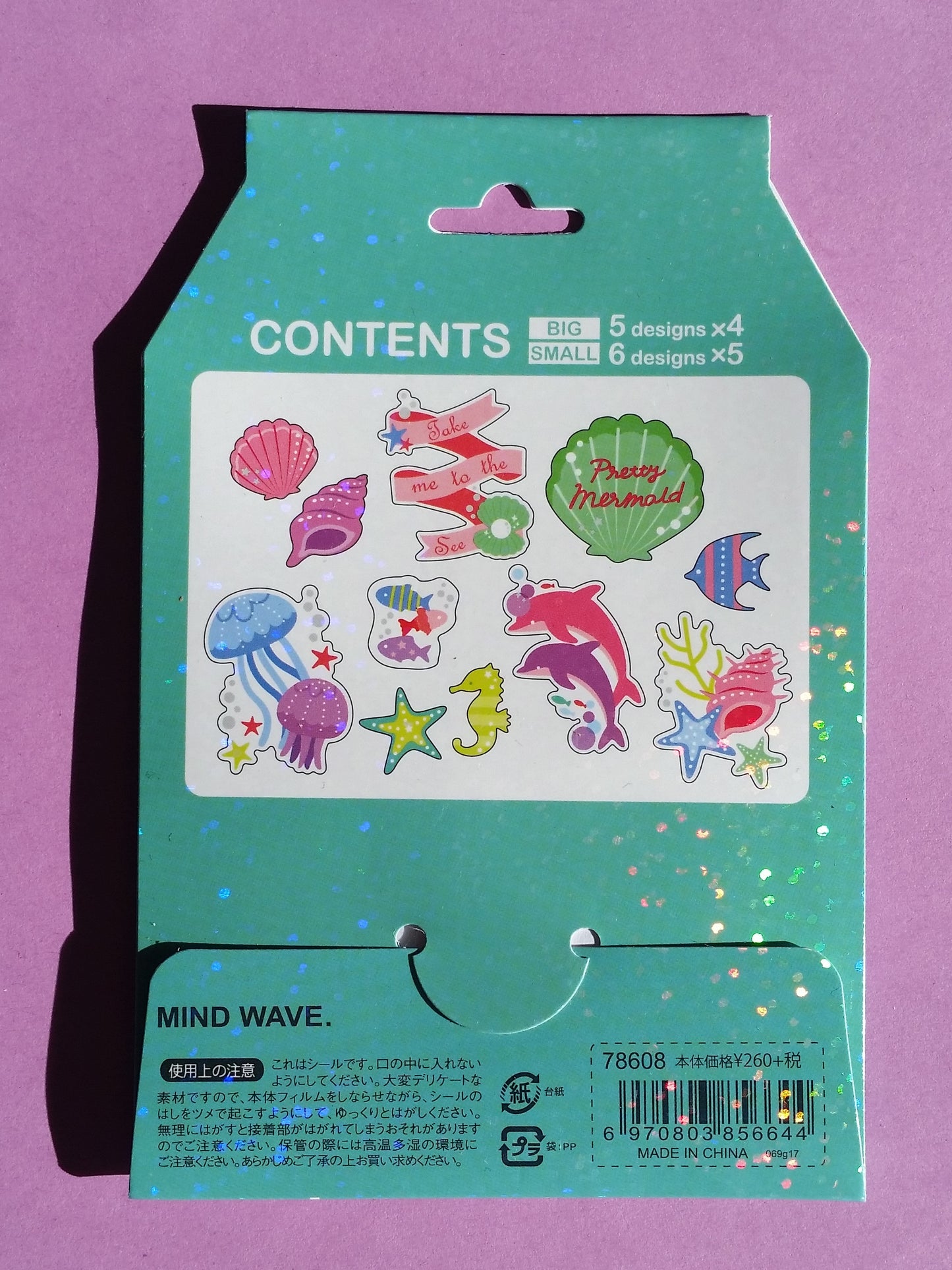 Ocean Sticker Flakes - 50 pieces - The Crafts and Glitter Shop