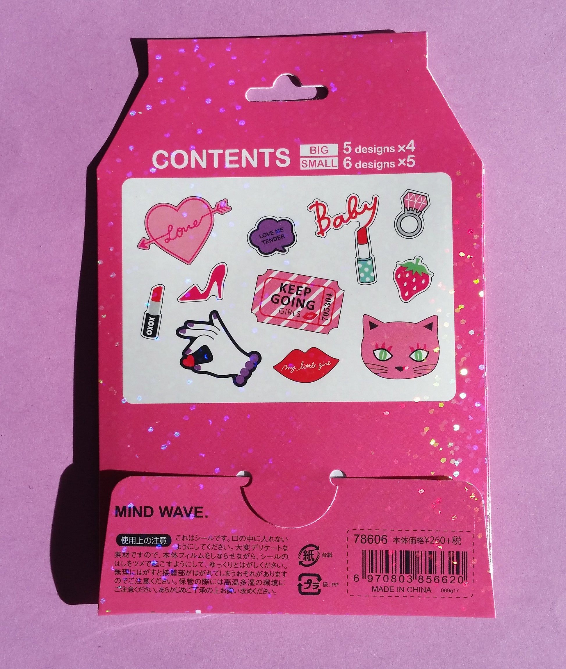 I'm in Love Holographic Sticker Flakes - 50 pieces - The Crafts and Glitter Shop