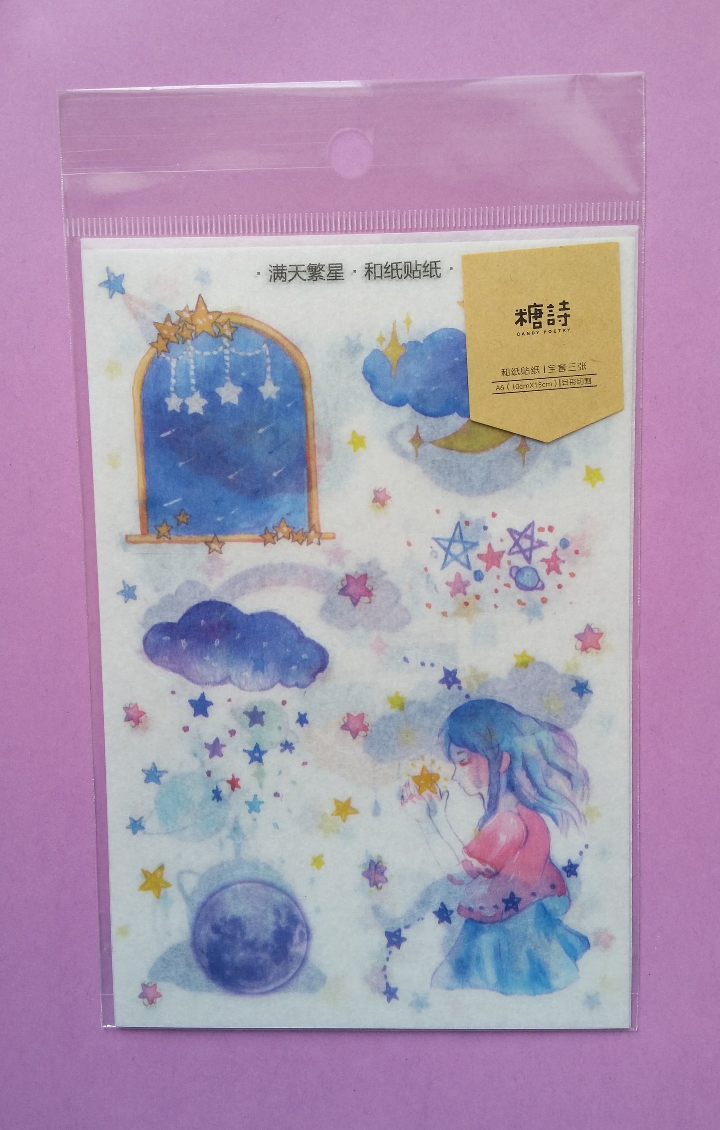 Fantasy Translucent Stickers - 3 sheets - The Crafts and Glitter Shop