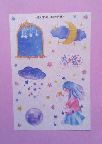 Fantasy Translucent Stickers - 3 sheets