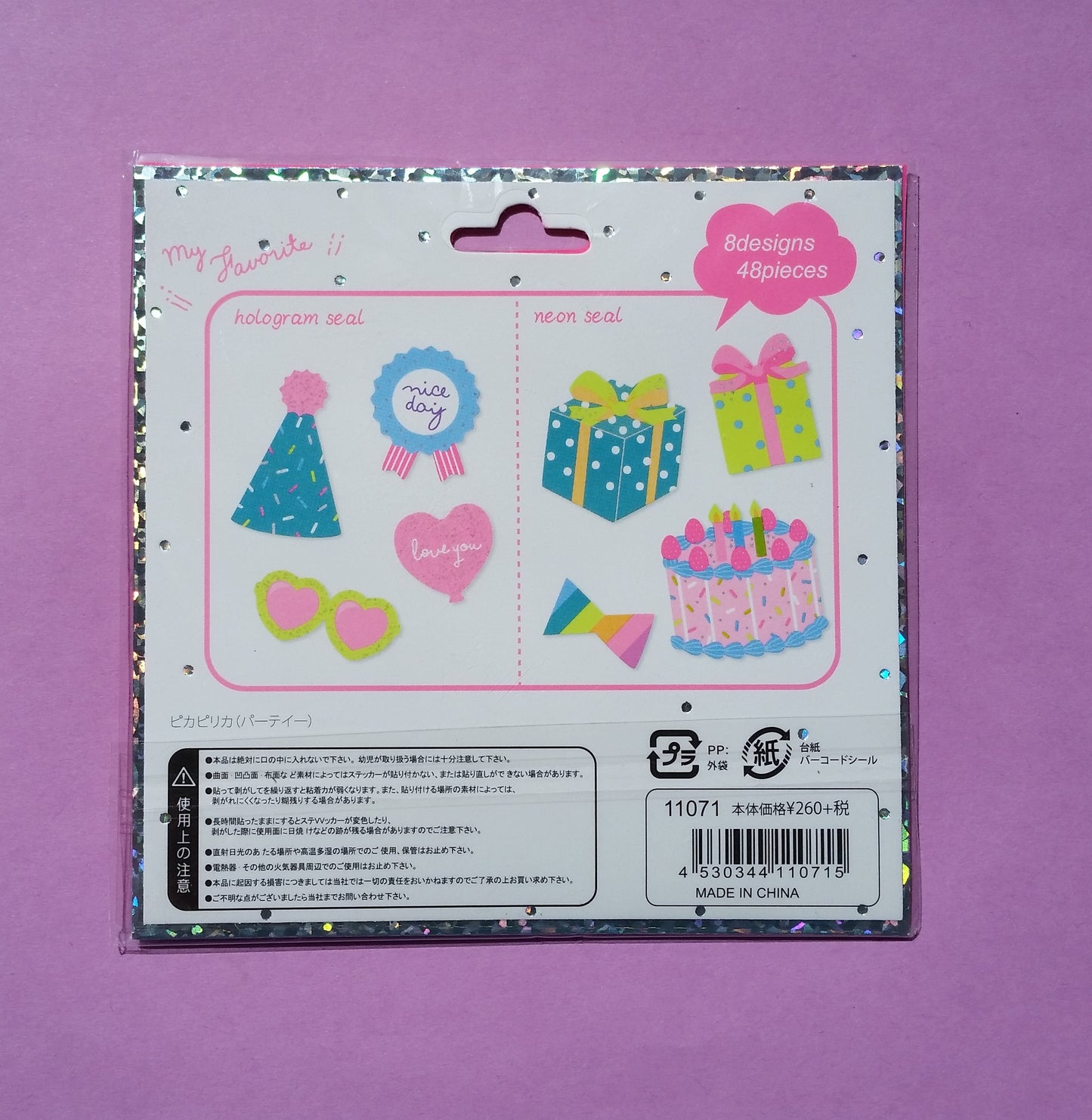 Party Celebration Sticker Flakes - 48 pieces - Neon Holographic - The Crafts and Glitter Shop