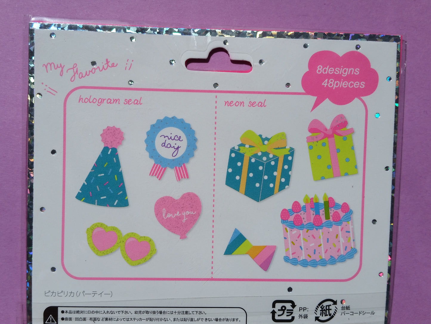 Party Celebration Sticker Flakes - 48 pieces - Neon Holographic - The Crafts and Glitter Shop