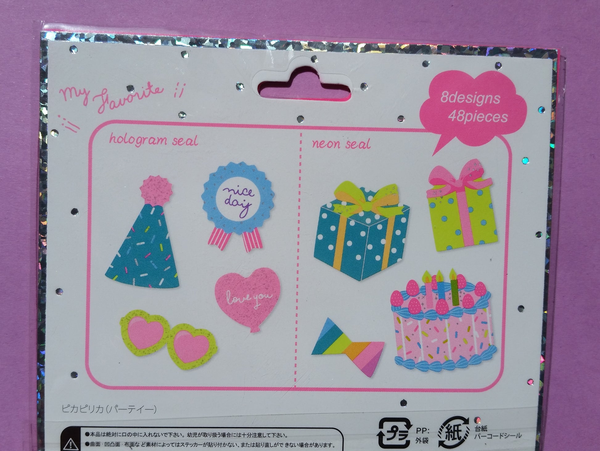 Party Celebration Sticker Flakes - 48 pieces - Neon Holographic - The Crafts and Glitter Shop
