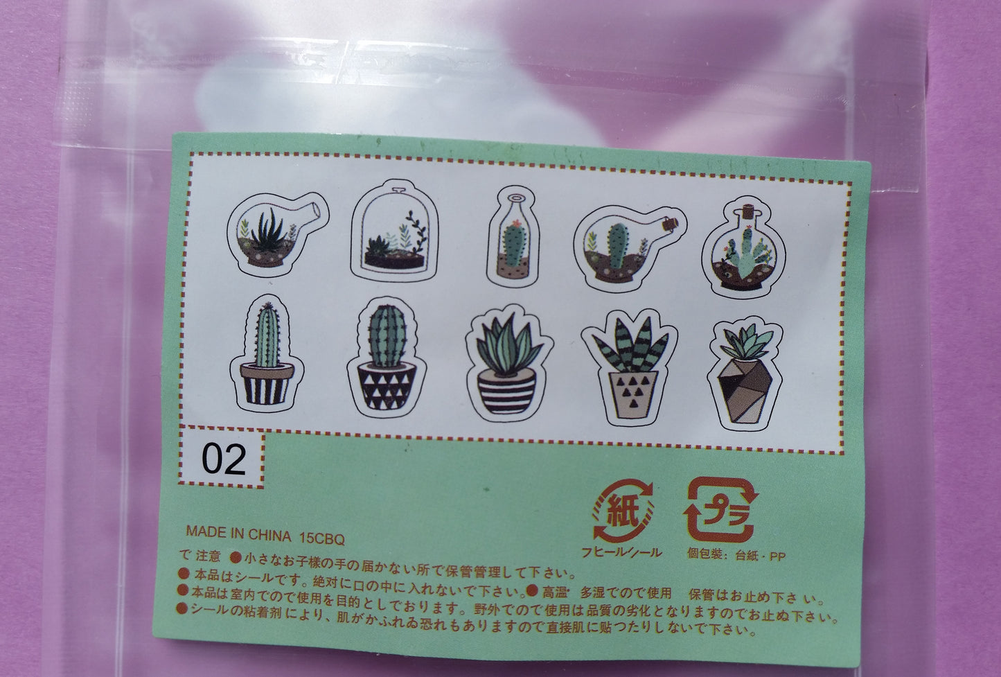 Succulent Plants Sticker Flakes - 40 pieces - The Crafts and Glitter Shop