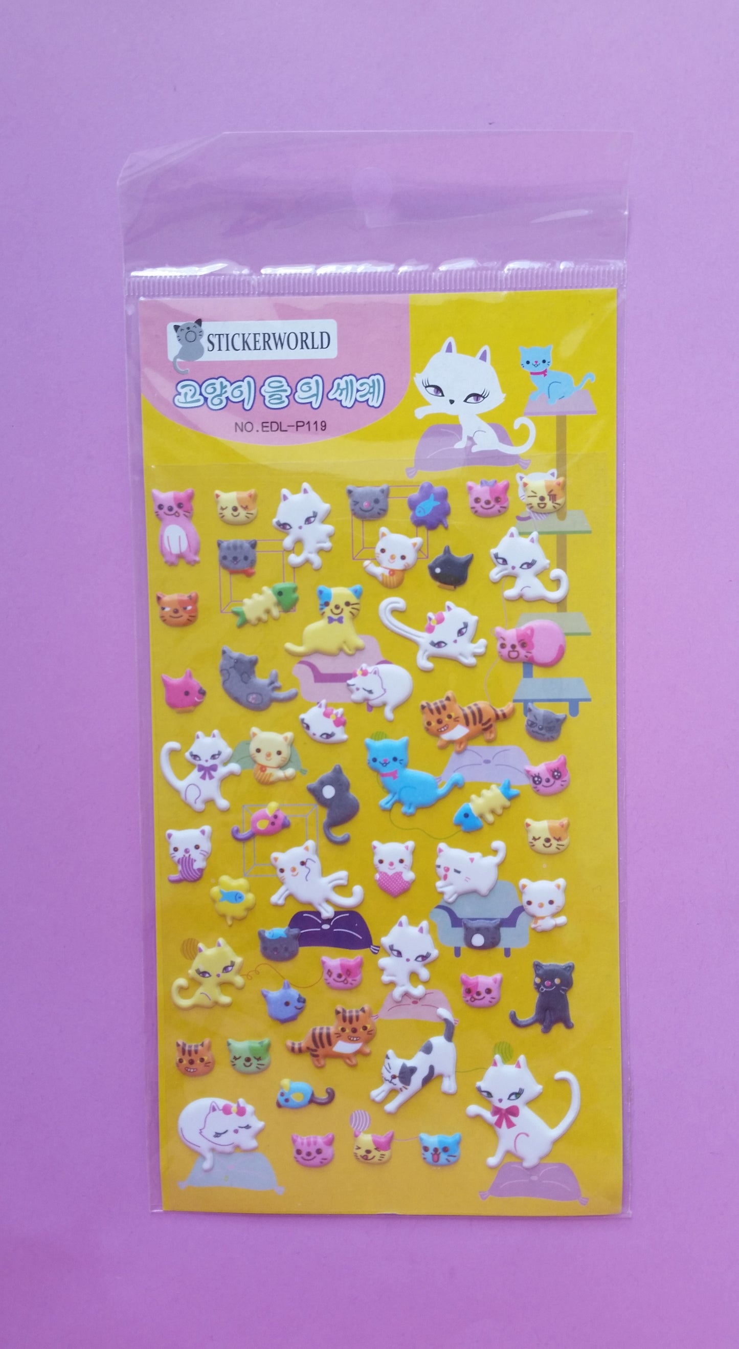 Kittens Puffy Stickers - 1 sheet - The Crafts and Glitter Shop