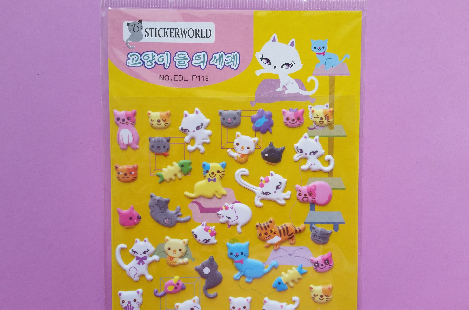 Kittens Puffy Stickers - 1 sheet - The Crafts and Glitter Shop