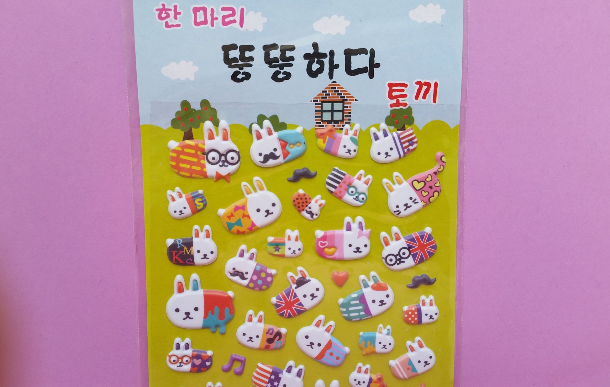 Bunny Rabbit Puffy Stickers - 1 sheet - The Crafts and Glitter Shop