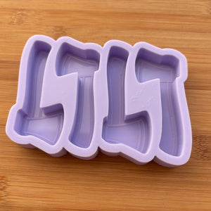 3 inch Hatchet Silicone Mold