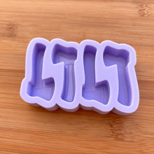 Load image into Gallery viewer, 2 inch Hatchet Silicone Mold