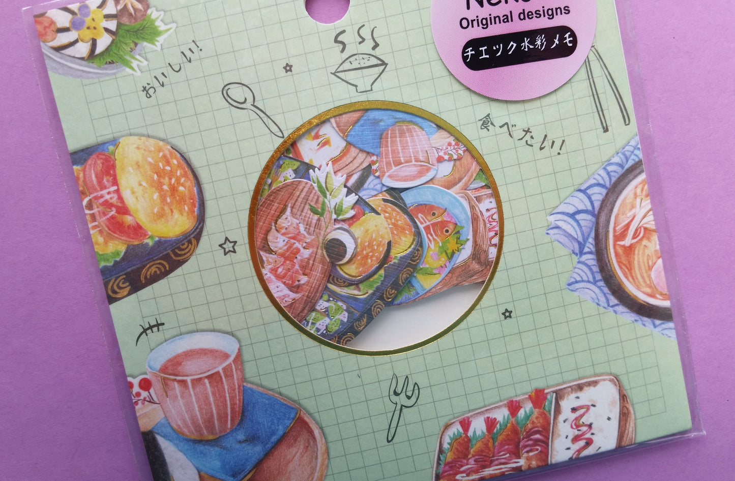 Asian Food & Bentos Sticker Flakes