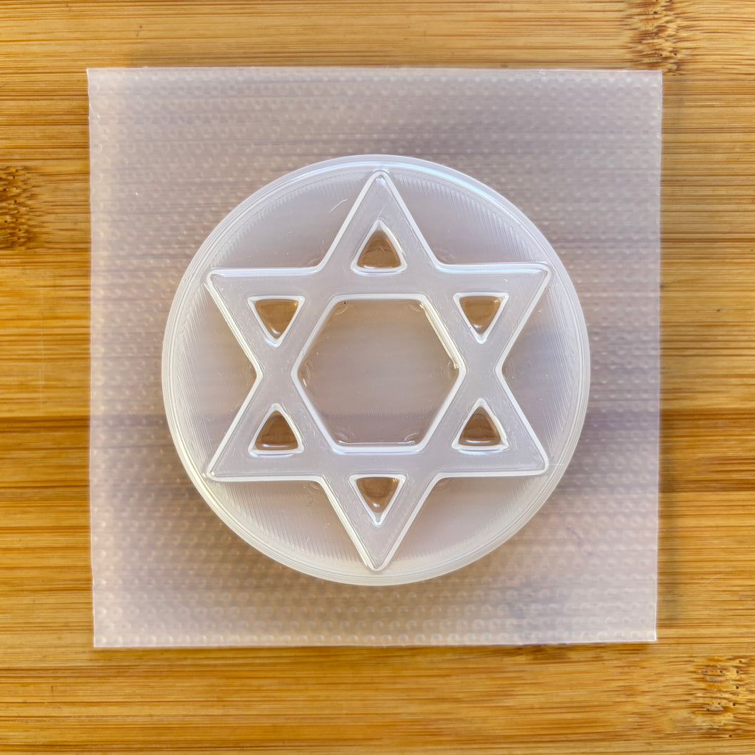 3.4 oz Star of David Plastic Mold