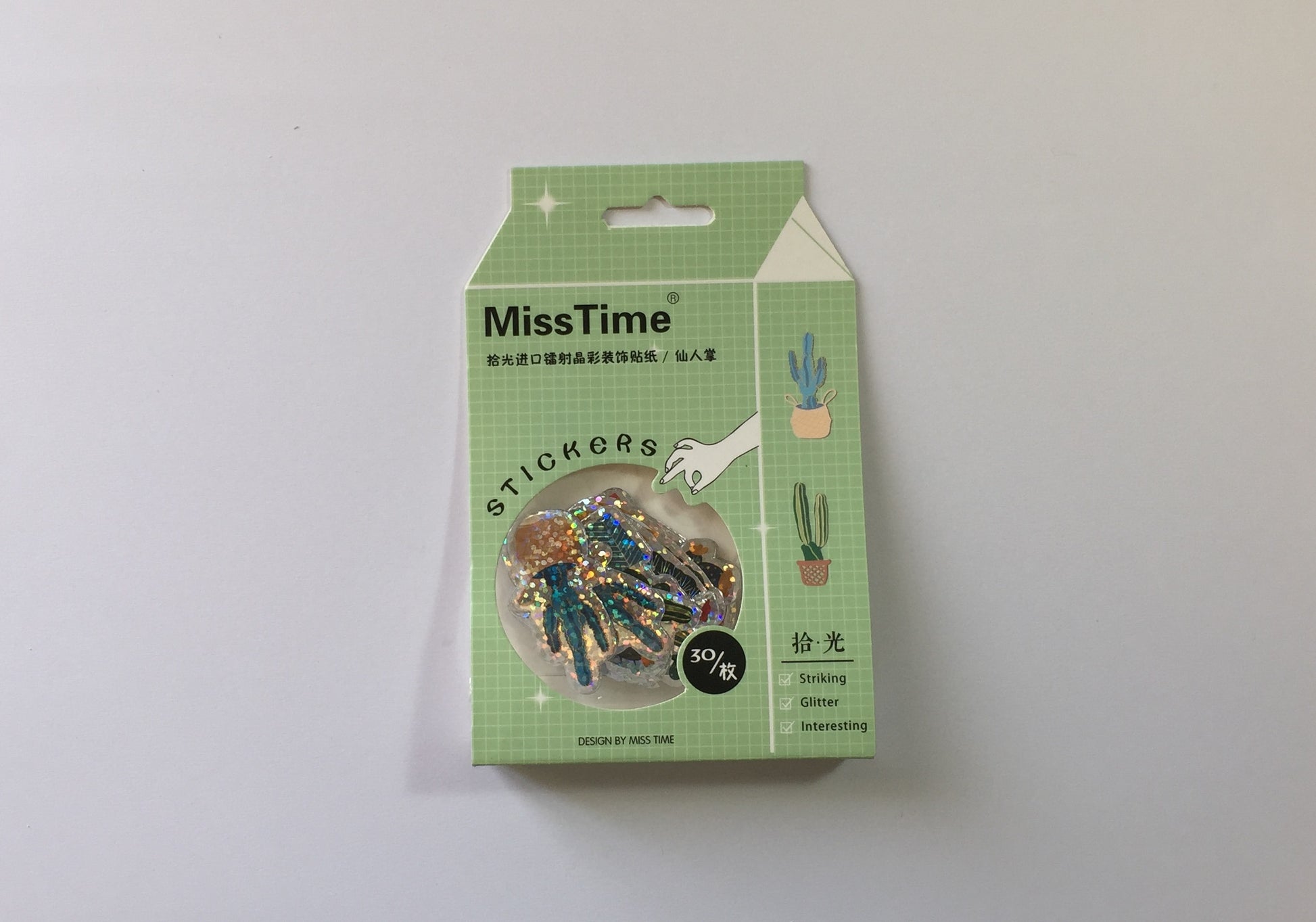 Cactus Holographic Sticker Flakes Pack