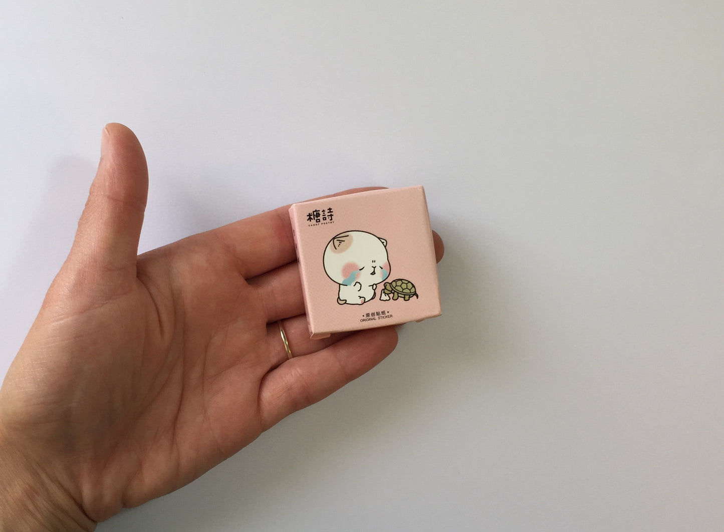 Chibi Cat Sticker Flakes Box