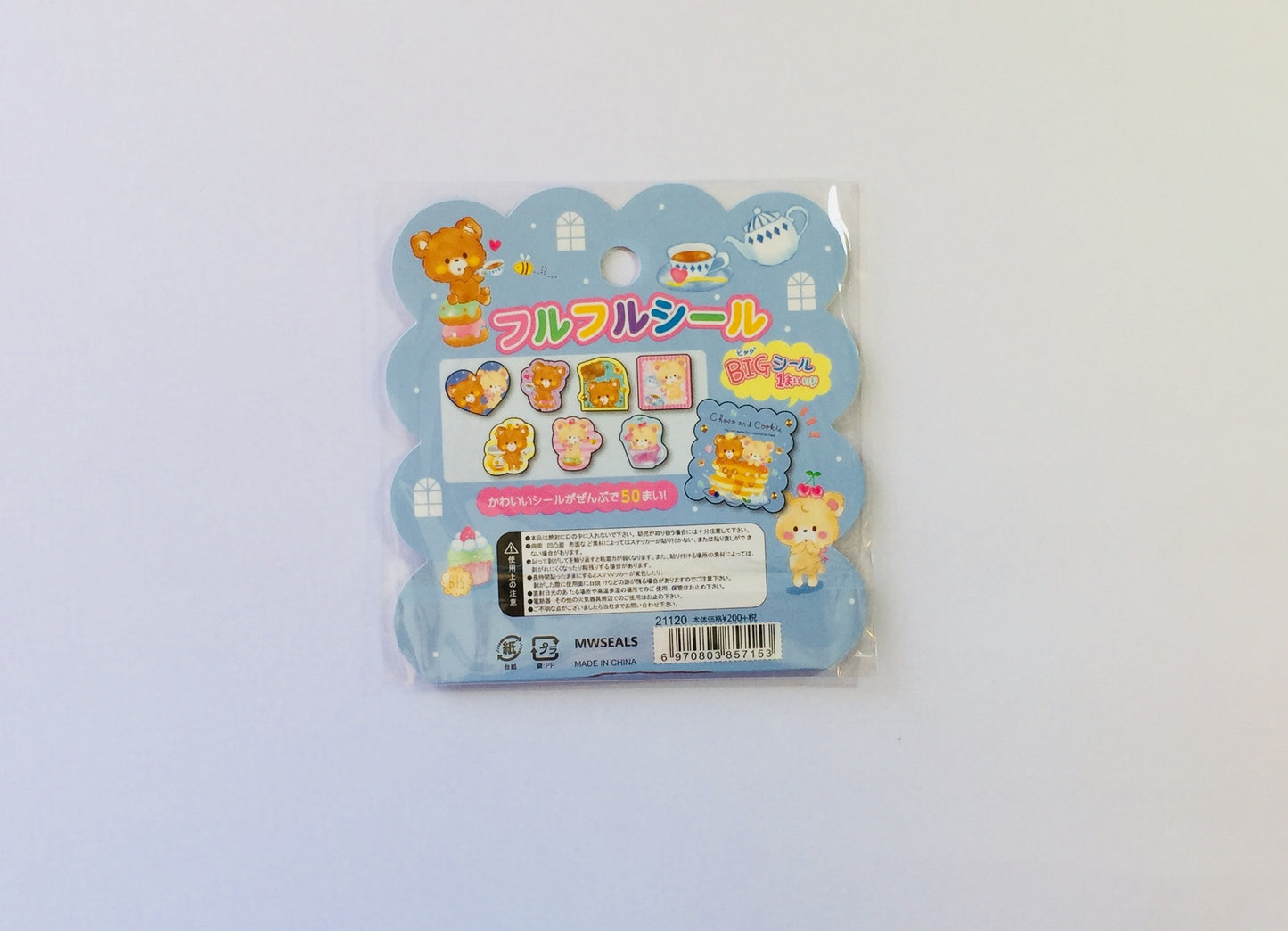 Choco and Cookie Sticker Flakes