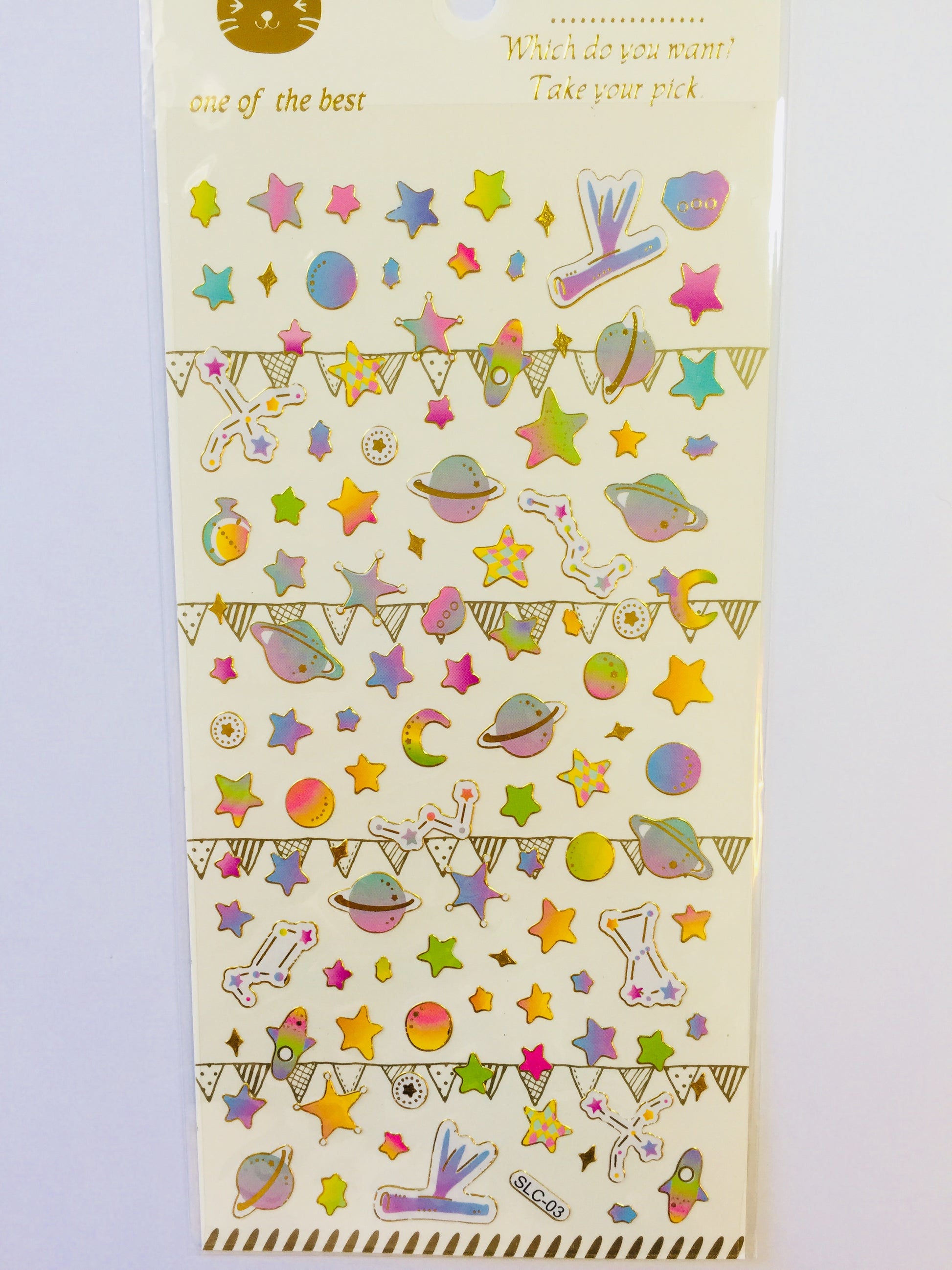 Colorful Planets Stickers Sticker Sheet