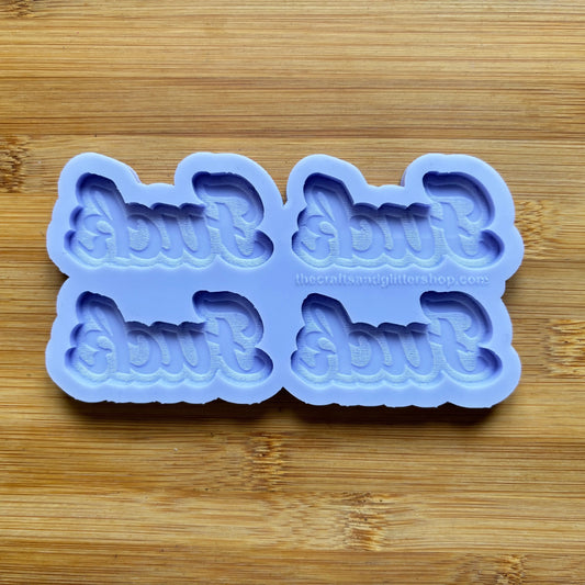 Fuck Silicone Mold - The Crafts and Glitter Shop