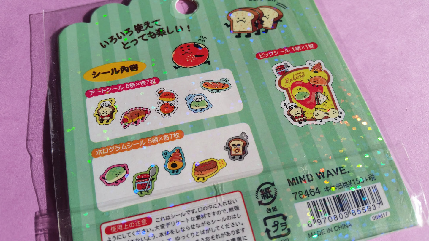 Funwari Bakery Sticker Flakes