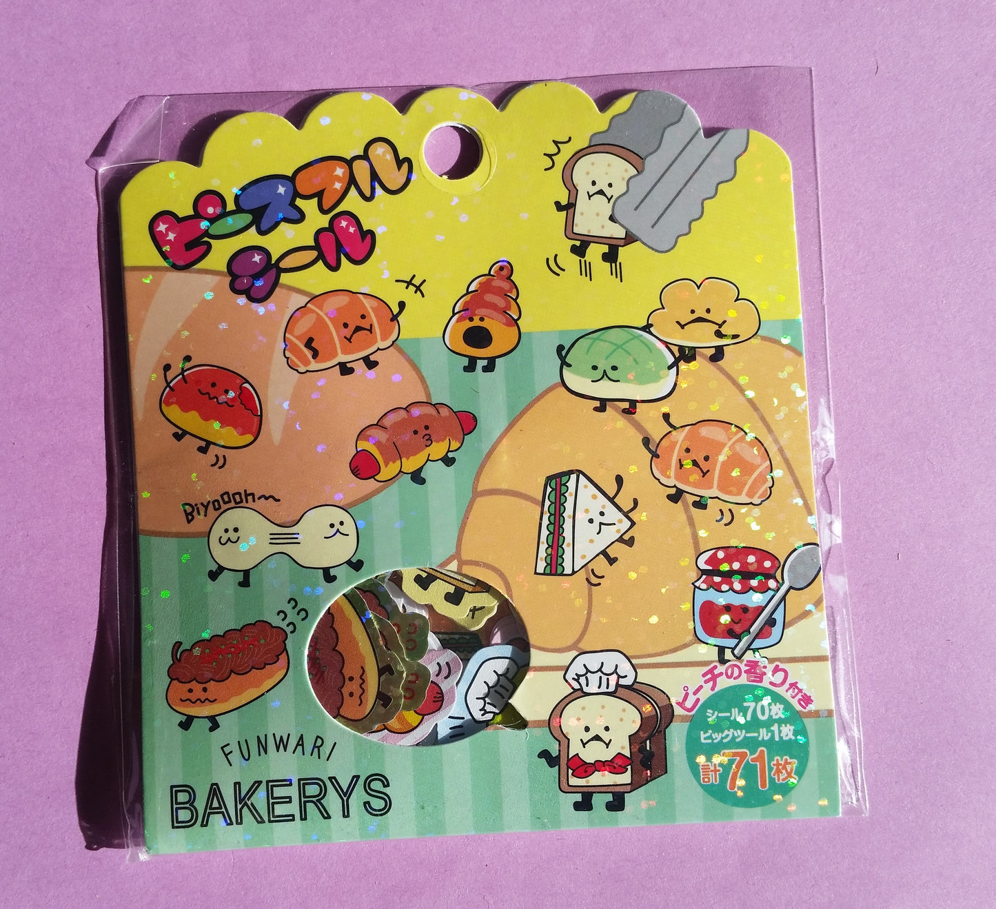 Funwari Bakery Sticker Flakes
