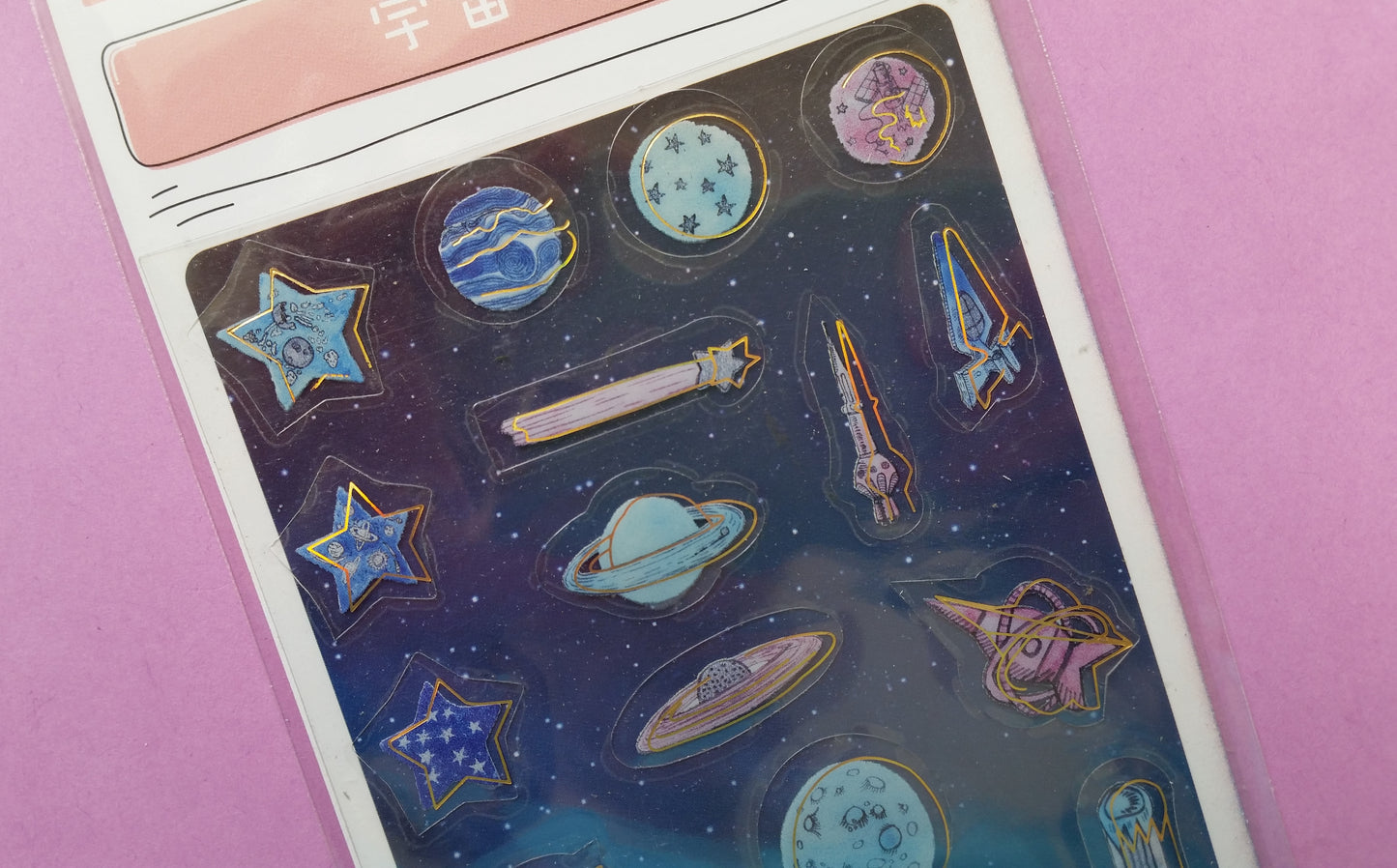 Galaxy & Planets Stickers