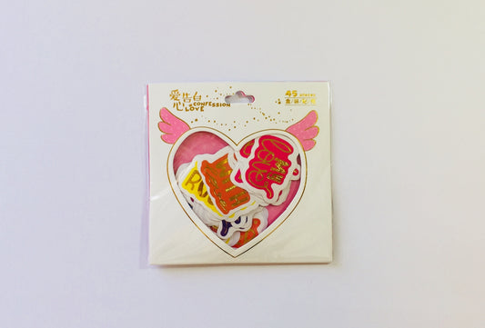 Words of Love Sticker Flakes - 45 pieces - Loose stickers