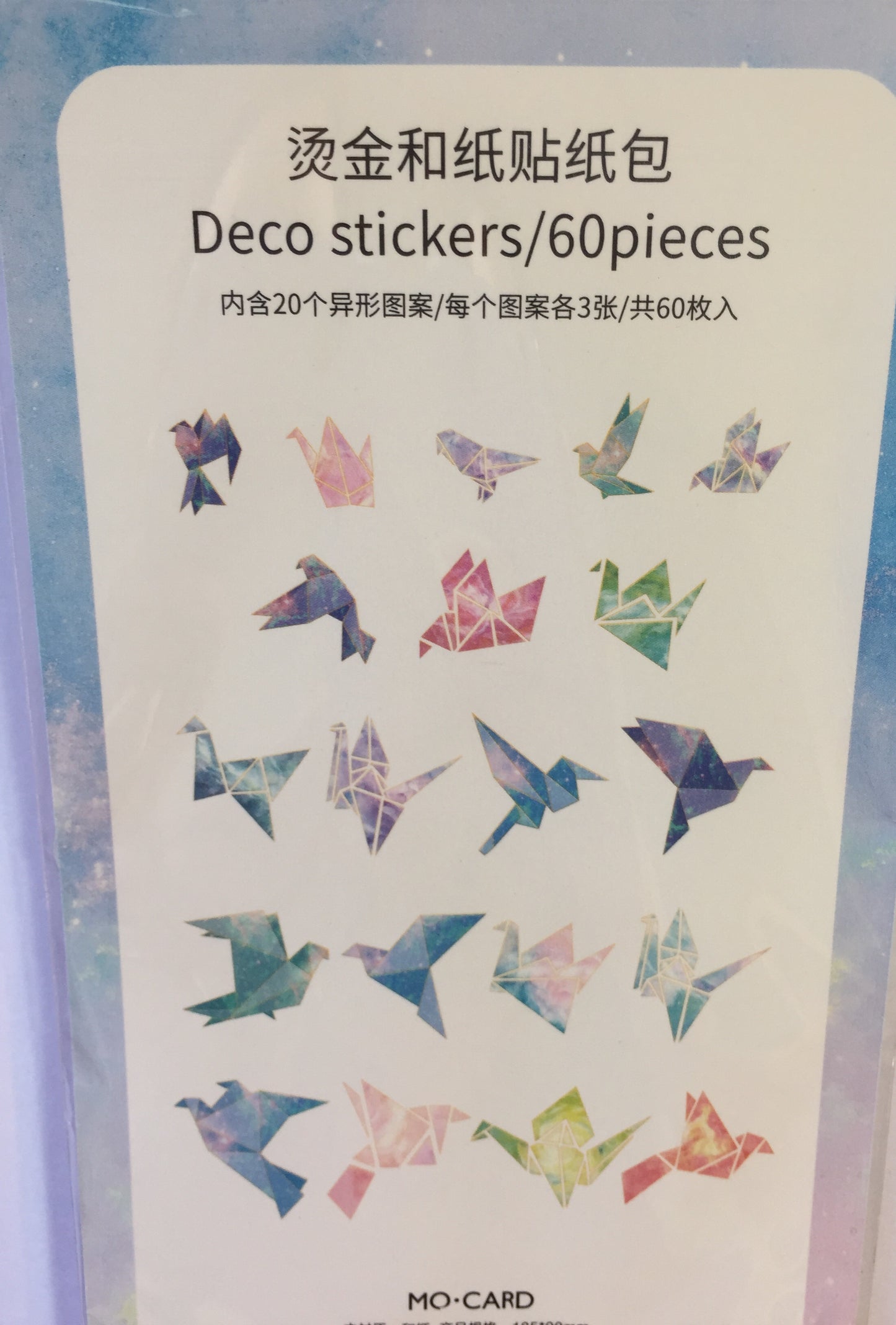 Origami Birds Sticker Pieces - 60 pieces - The Crafts and Glitter Shop