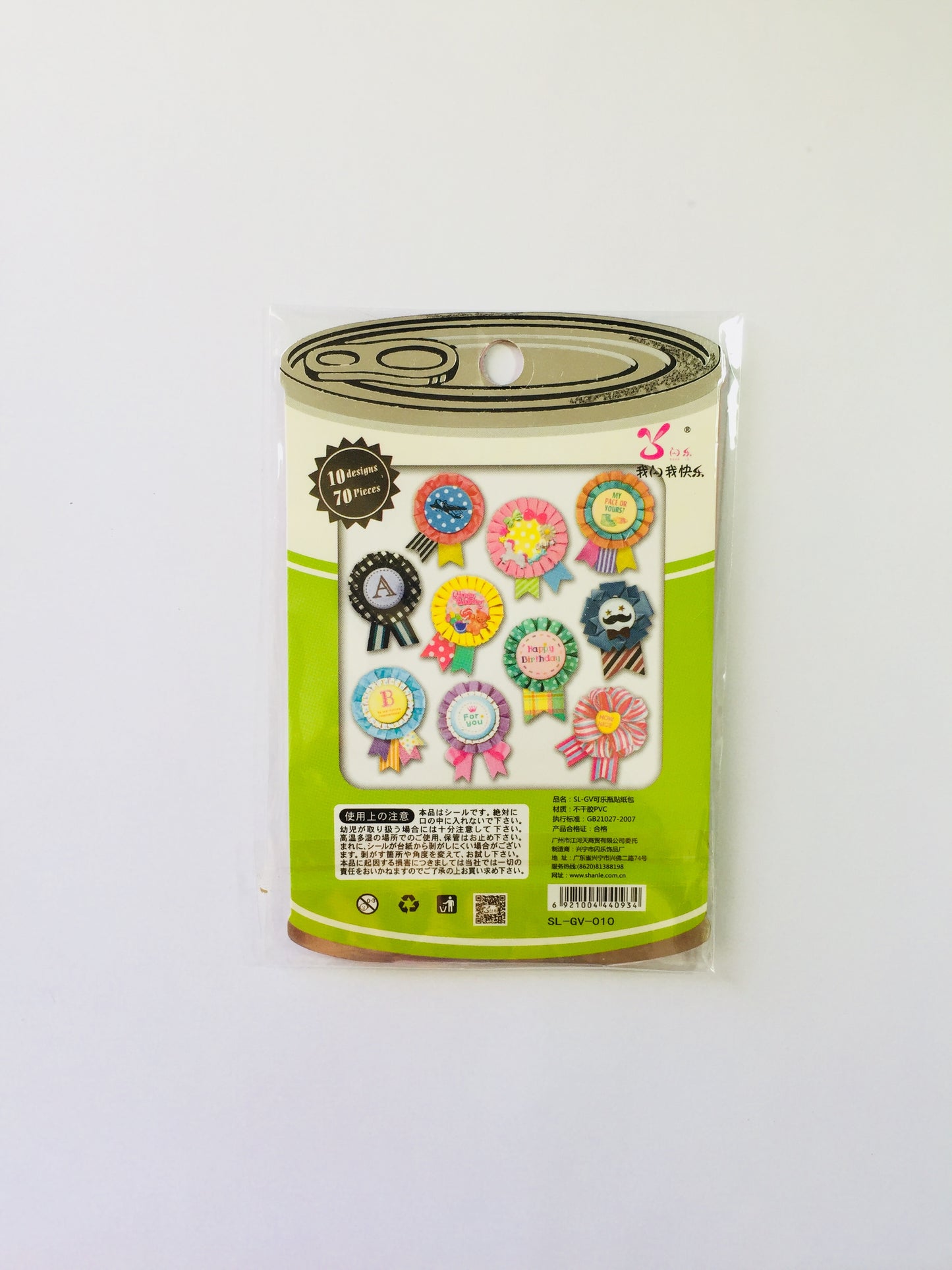 70 pcs Prize Ribbons Sticker Flakes - Vintage retro style - The Crafts and Glitter Shop