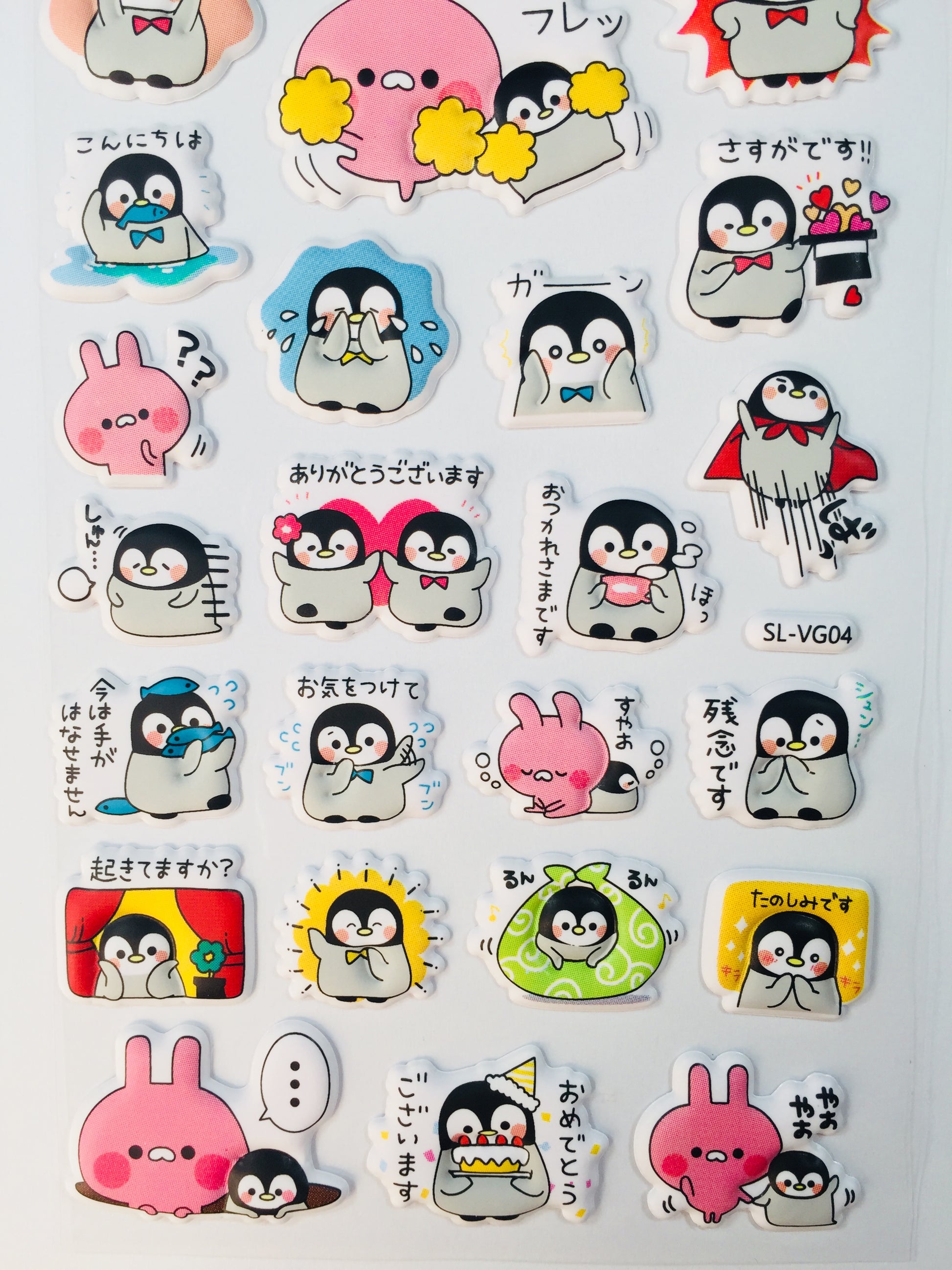 Kawaii Penguin Planner Puffy Stickers - 1 sheet - The Crafts and Glitter Shop
