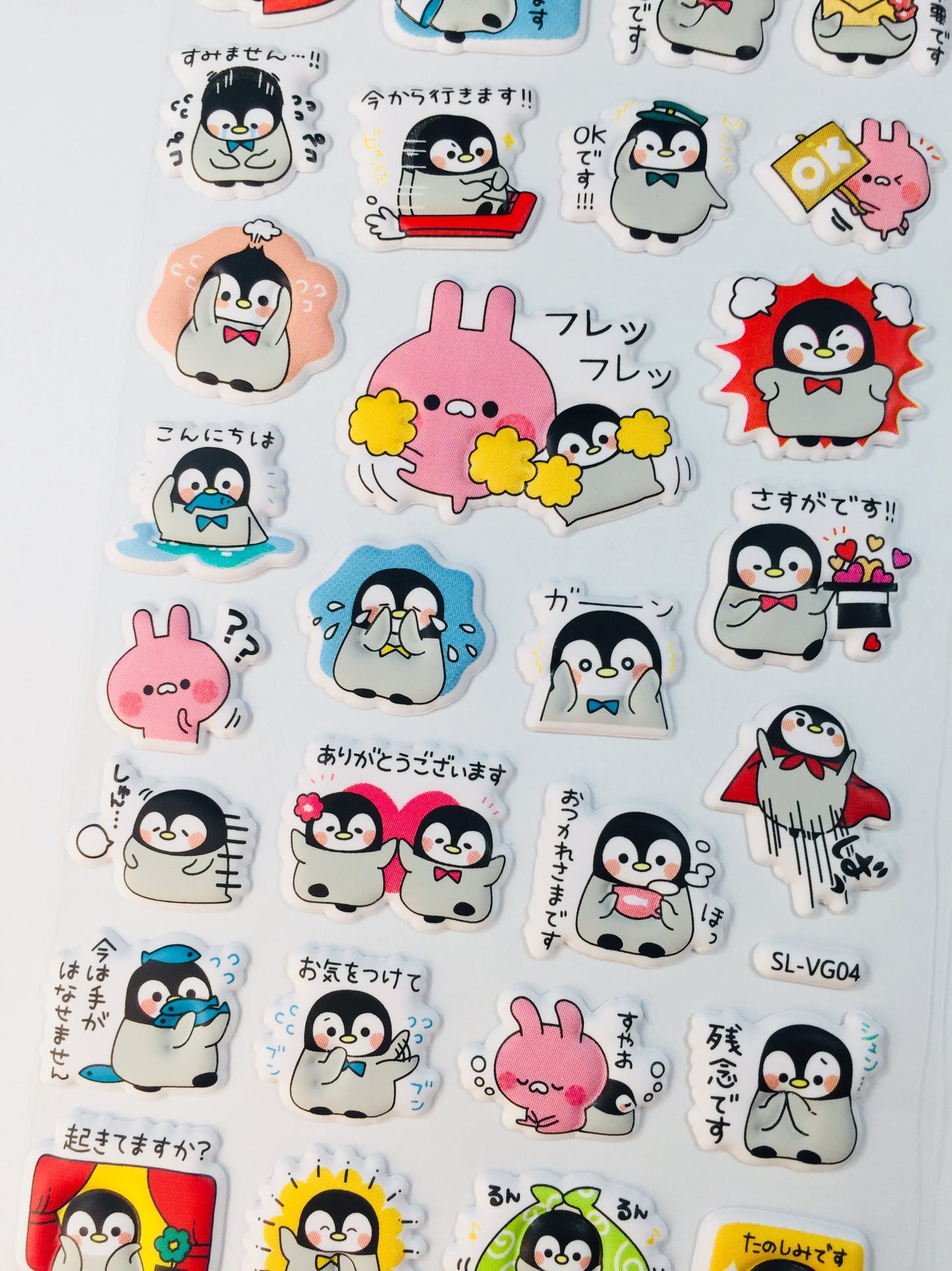 Kawaii Penguin Planner Puffy Stickers - 1 sheet - The Crafts and Glitter Shop