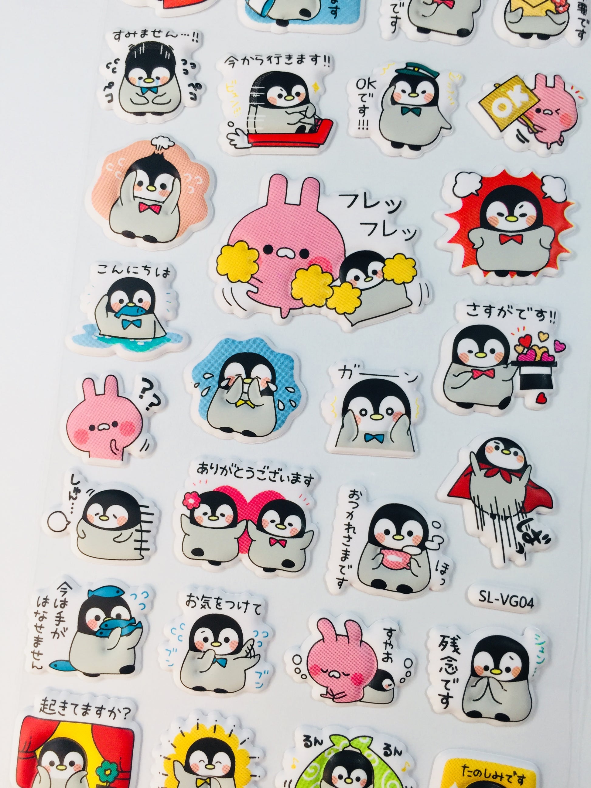 Kawaii Penguin Planner Puffy Stickers - 1 sheet - The Crafts and Glitter Shop