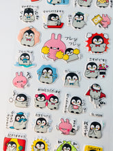 Load image into Gallery viewer, Kawaii Penguin Planner Puffy Stickers - 1 sheet