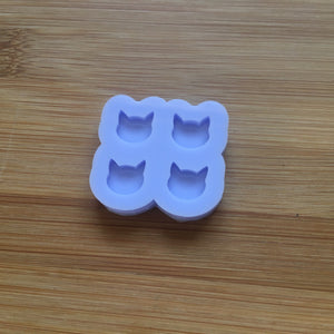 Tiny Cat Head Silicone Mold