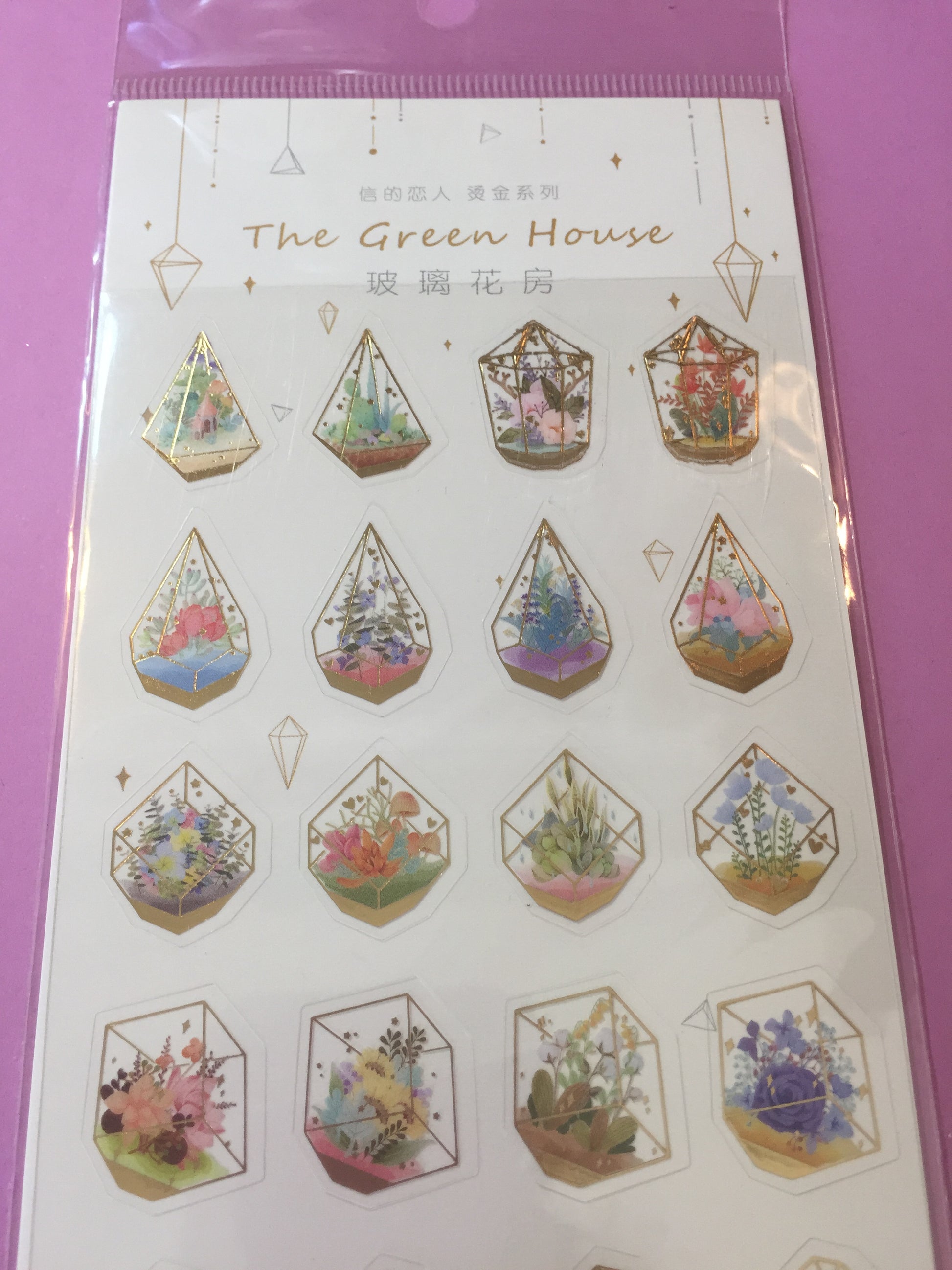 Fairy Glass Green House Stickers - 1 sheet - The Crafts and Glitter Shop