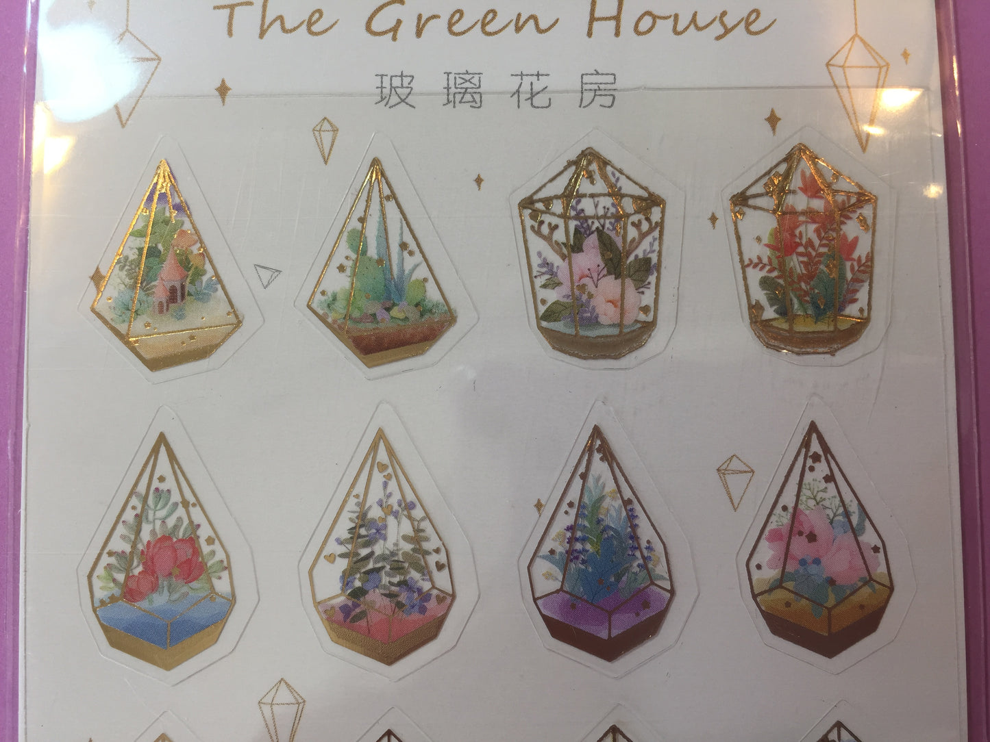 Fairy Glass Green House Stickers - 1 sheet - The Crafts and Glitter Shop