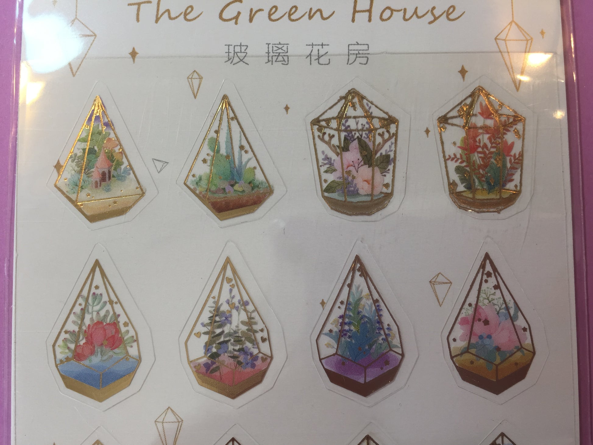 Fairy Glass Green House Stickers - 1 sheet - The Crafts and Glitter Shop