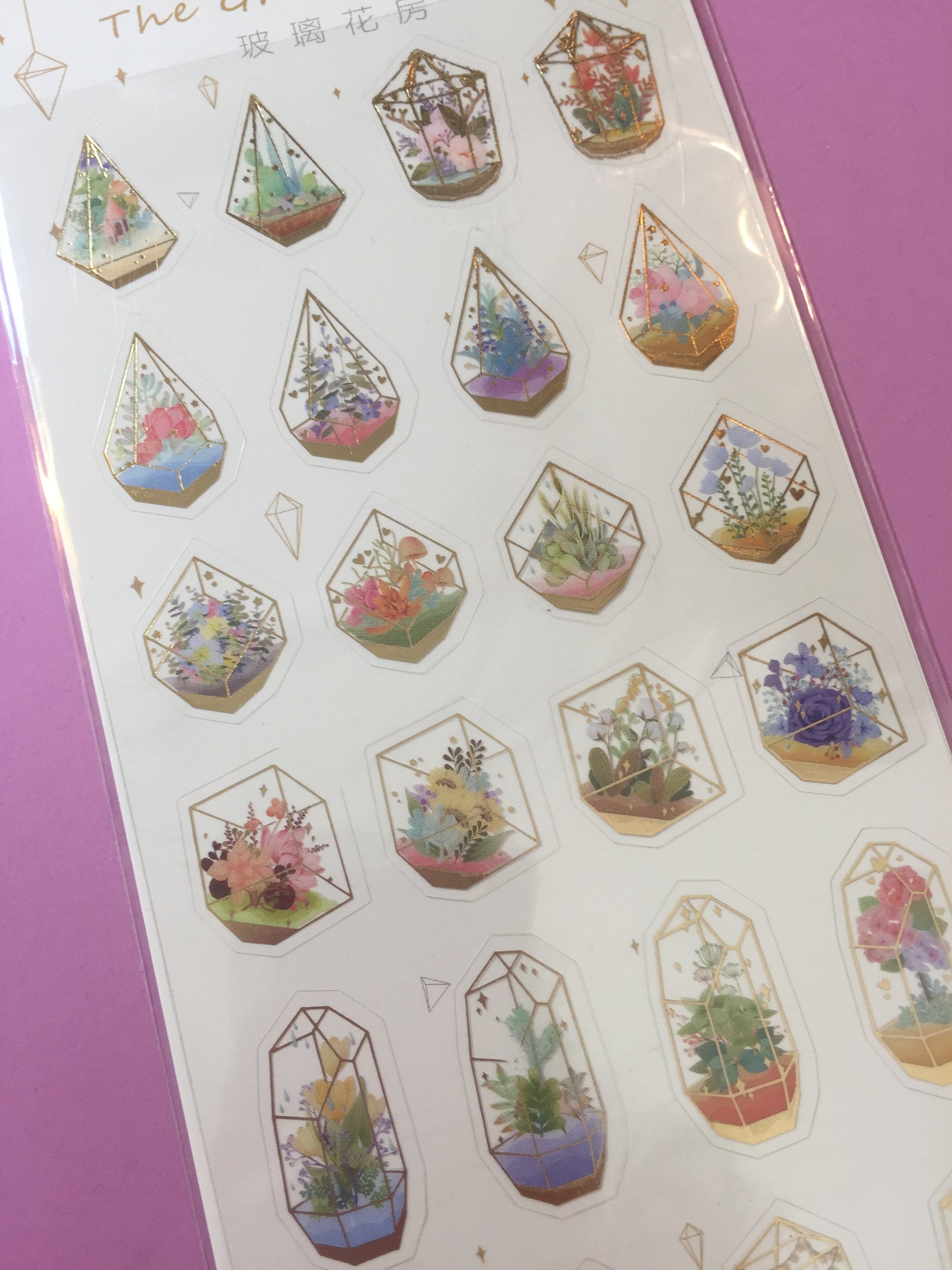 Fairy Glass Green House Stickers - 1 sheet - The Crafts and Glitter Shop