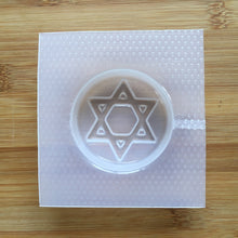 Load image into Gallery viewer, 50 ml Star of David Plastic Mold