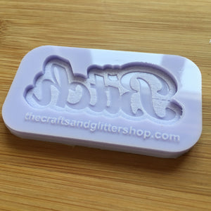 Bitch Silicone Mold, Food Safe Silicone Rubber Mould