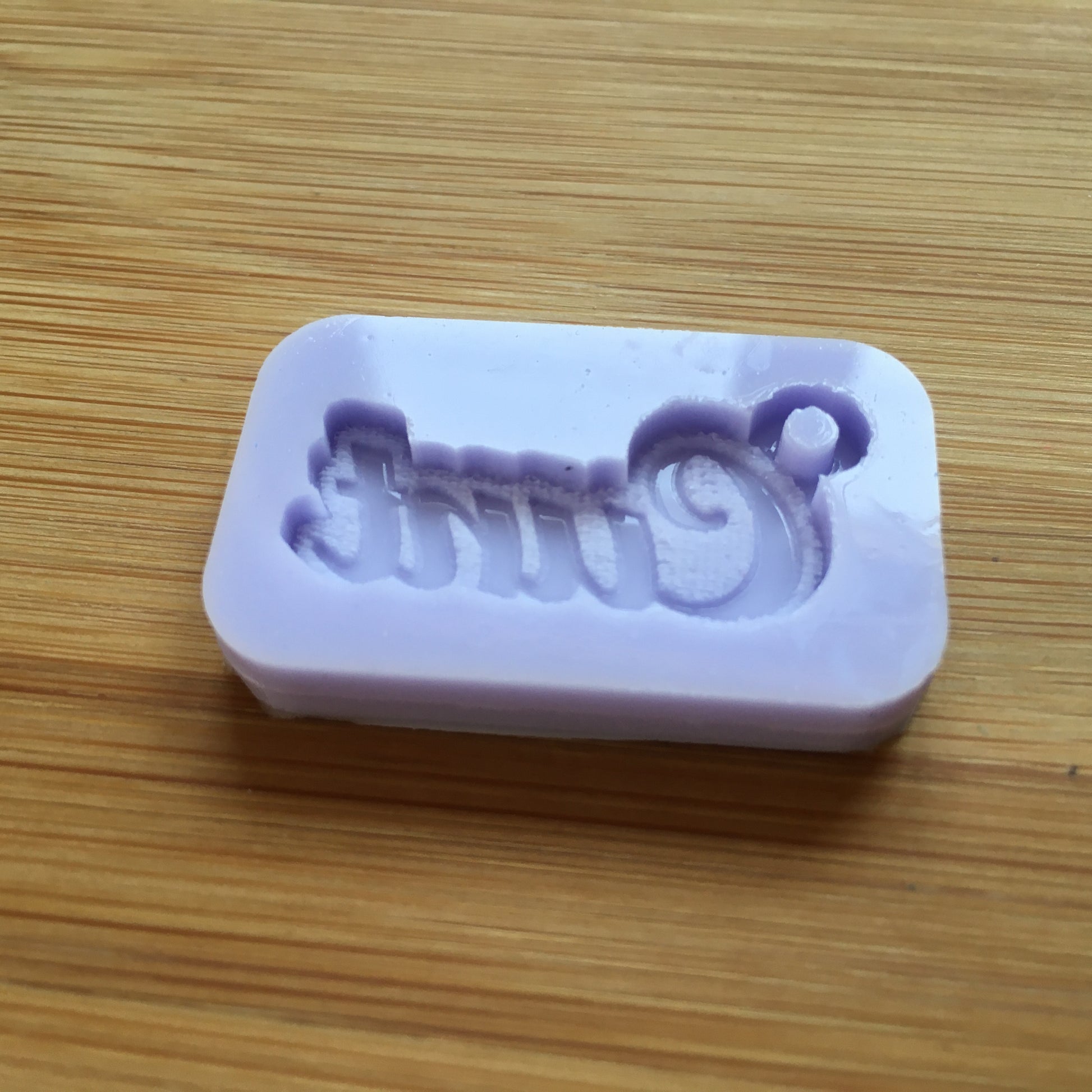Cunt Silicone Mold - The Crafts and Glitter Shop