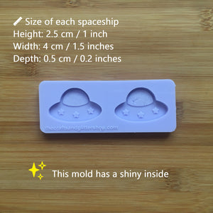 1.5" Kawaii Spaceship Silicone Mold, Food Safe Silicone Rubber Mould